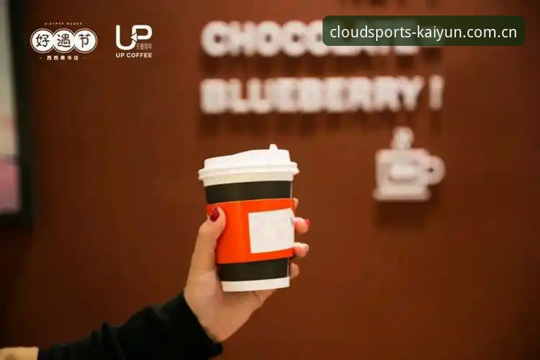 kaiyun体育最新玩法深度评测：老用户带你解锁v2.9.2版本的全新体验